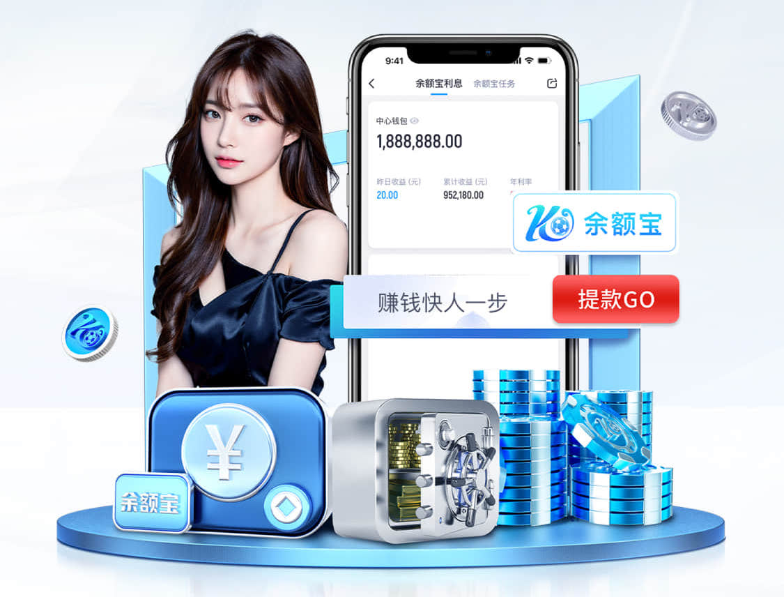 MILE米乐 “园林管理乏力：探析公园绿化不足的原因”