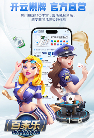 星空体育官方网站 别墅园林景观设计房子低
