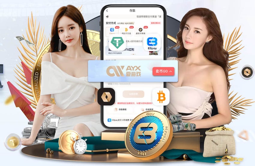 星空体育平台 绿化工程的施工费用包括哪些