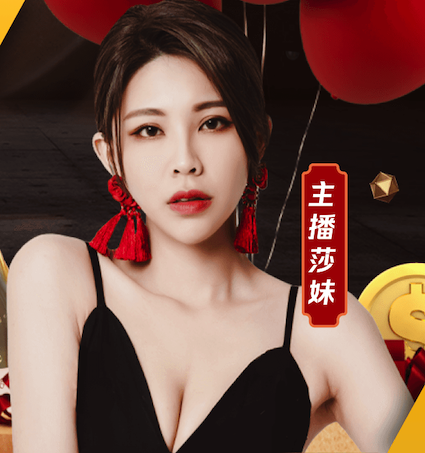 星空体育app下载 绿化工程祝福语怎么说