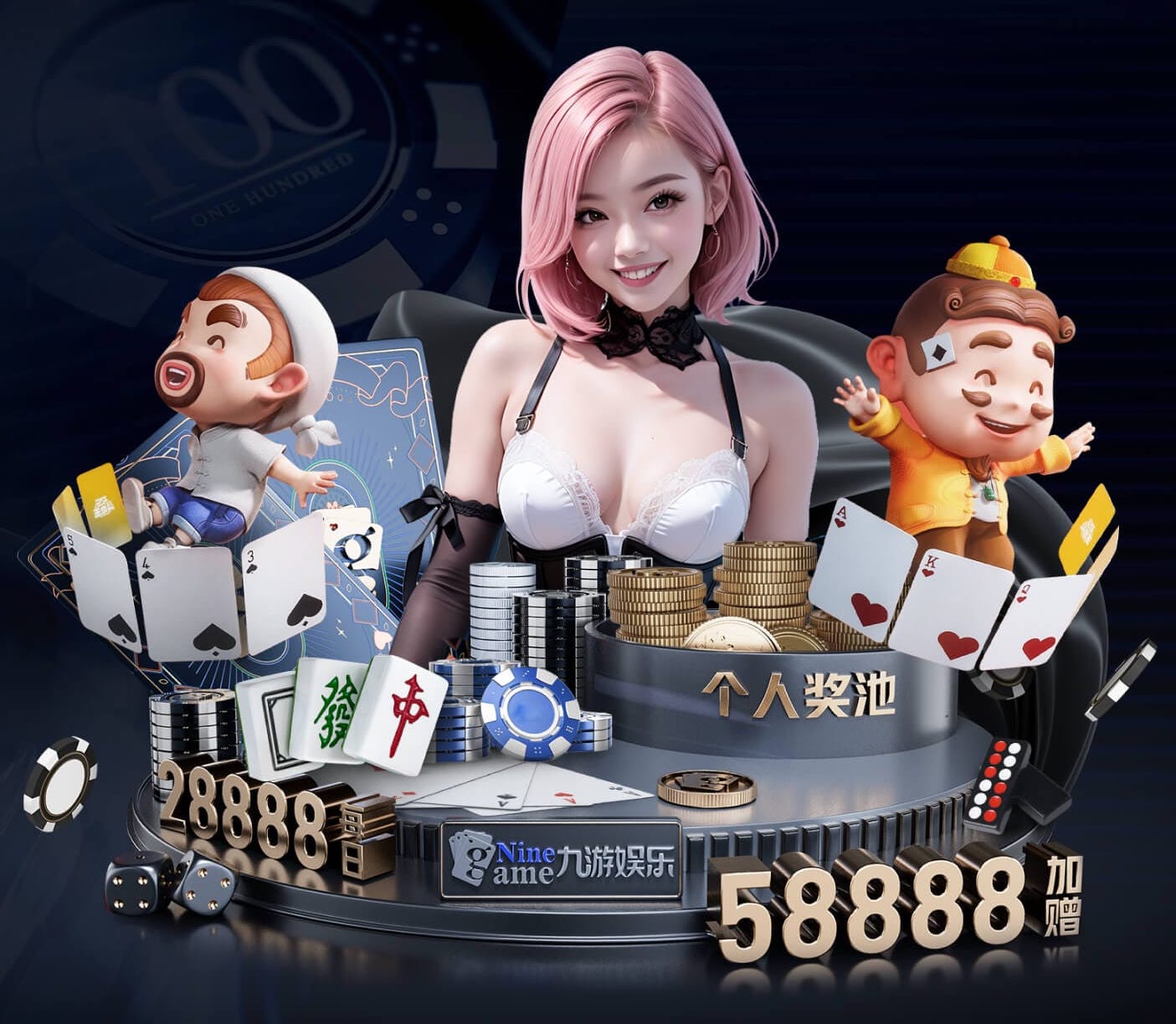 星空体育app下载 绿化工程师入门教程